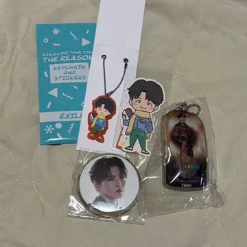 EXILE 사토 타이키