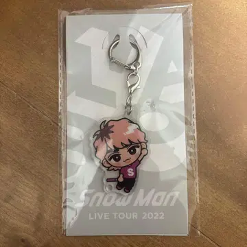 사쿠마 다이스케 Snow Man LIVE TOUR 2022 키링 스노치루