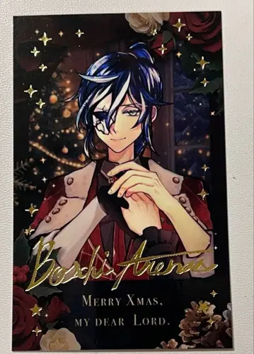 악마고양이 크리스마스 폴라로이드풍 카드 보스키 레어