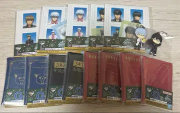 제일복권 3학년 Z반 긴파치 선생님 ~ 복권 흐름의 청춘이 여기에 있다!