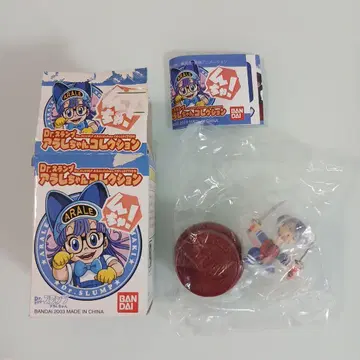 Dr. 슬럼프 아라레짱 컬렉션