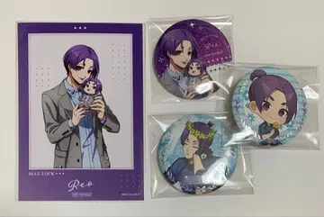 미카게 레오 묶음 판매 미사용 블루 록 캔뱃지 브로마이드