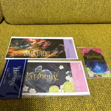 바벨탑 & Harmony 픽처 티켓 등