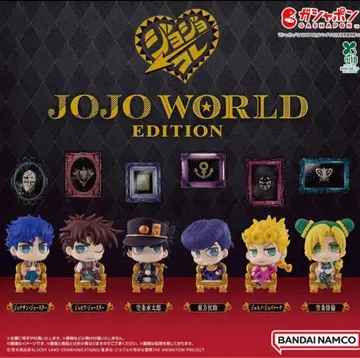 죠죠 캡슐 피규어 컬렉션 WORLD EDITION 전 6종