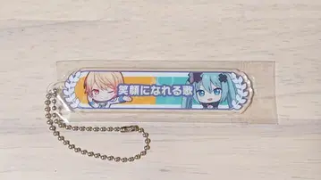 극장판 프로세카 영화 입장자 혜택 텐마 츠카사 바츠미쿠 아크링 키링