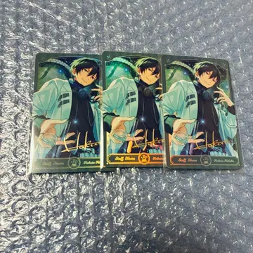 앙스타 중국 업무 카드 히다카 호쿠토