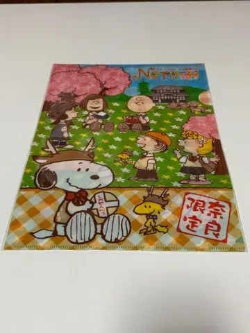 스누피 벚꽃 디자인 클리어 파일