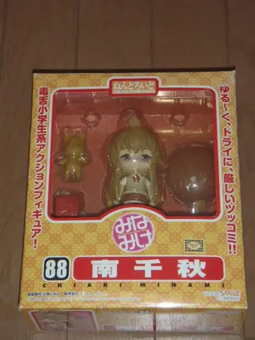 넨도로이드 미나미 치아키 미나미케 피규어 결품 있음