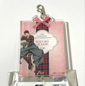 쿠로코의 농구 KUROCORZET 룸웨어 연결 참 아카시 세이쥬로