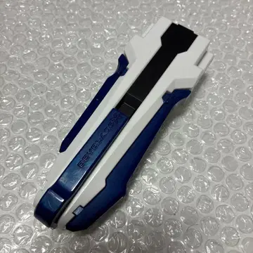 베이블레이드 X BX-29 커스텀 그립 흰색 화이트 런처 그립