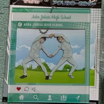 하이큐!! 워밍업 SNS풍 아크릴 키링 오이카와 이와이즈미