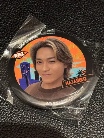 BALLISTIKBOYZ 스나다 마사히로 가챠 캔 배지