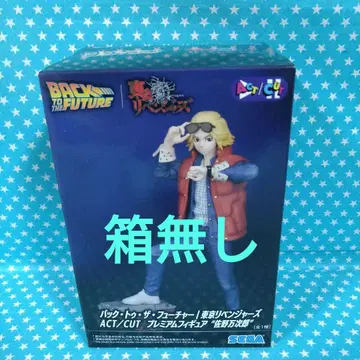 백 투 더 퓨처 / 도쿄 리벤저스 ACT / CUT 상자 없음