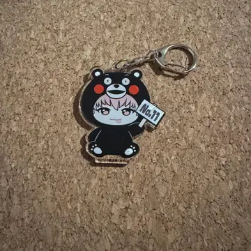 초특급 지역 한정 키링 구마모토 슈야