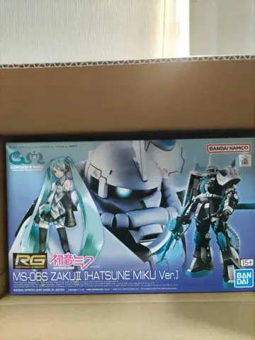 RG MS-06S 자쿠 II [하츠네 미쿠 Ver.]