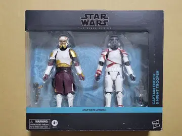 스타 워즈 블랙 시리즈 캡틴 이노크 나이트 트루퍼