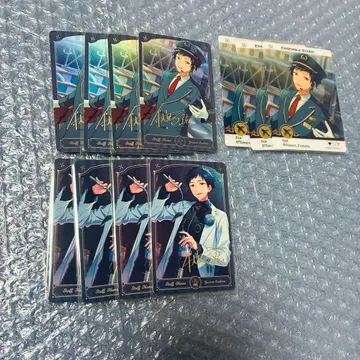 앙스타 중국 업무 카드 후시미 유즈루