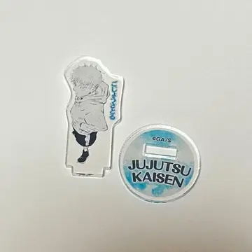 주술회전 아크릴 mini 피규어 고죠 사토루