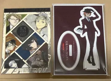 문호 스트레이독스 메모장 아크릴 스탠드