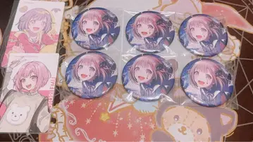 호우 에무 그리캔 에피카