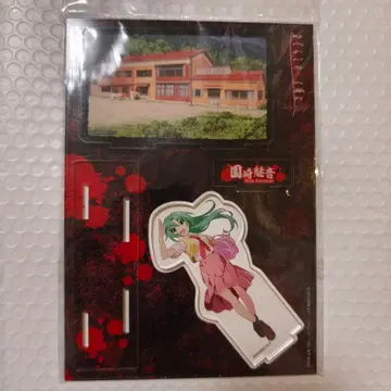 쓰르라미 울 적에 업 멀티 아크릴 스탠드 소노자키 미온