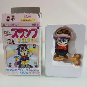 닥터 슬럼프 아라레짱 태엽 워크 인형 편 레어 초레어