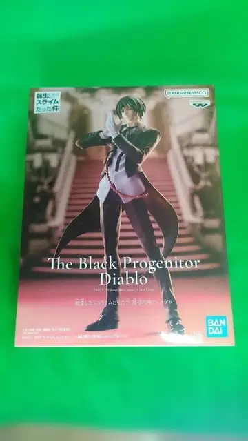 전생했더니 슬라임이었던 건에 대하여 피규어 원초의 흑 디아블로