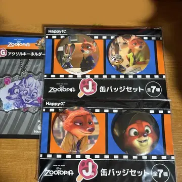 주토피아 해피 복권 J상 캔뱃지 G상 키링 세트 3종 세트