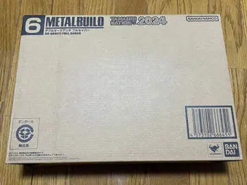 METAL BUILD 더블 오크 안타 풀 세이버