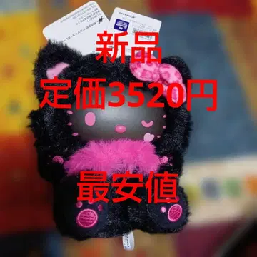 헬로키티 파인 페이스 캣 블랙 키링 애니멀