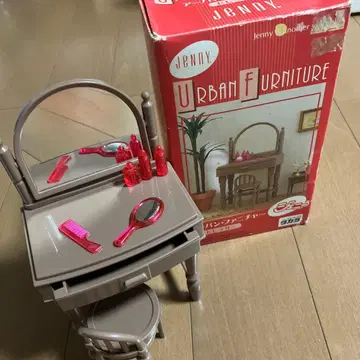 제니 어반 퍼니처 서랍장