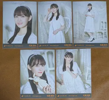 노기자카46 마츠오 미유 2024.Halloween 개별 브로마이드