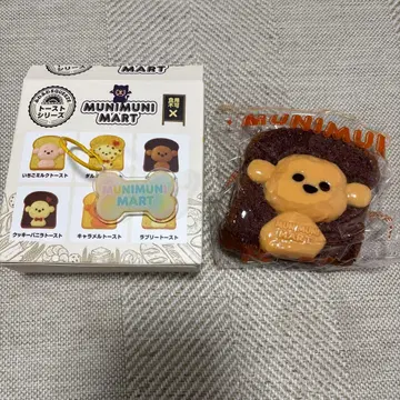 [내일 발송] 스퀴즈