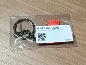 King Gnu LIVE HOUSE TOUR 2025 NEON LOGO