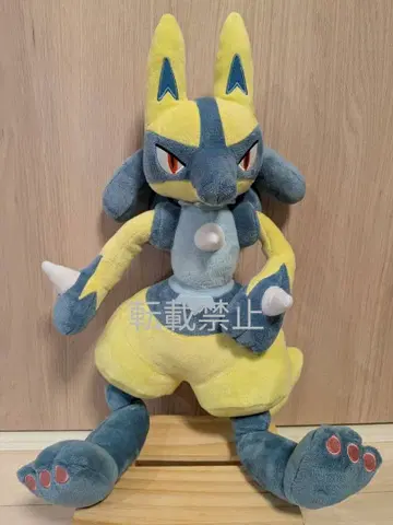 포켓몬 메챠모후굿토 봉제 인형 옐로우 컬러 루카리오
