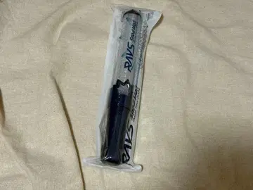 Snow Man RAYS 응원봉