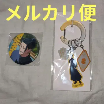 주술회전 팬파레 복권 C상 카라비너 E상 캔뱃지 여름유