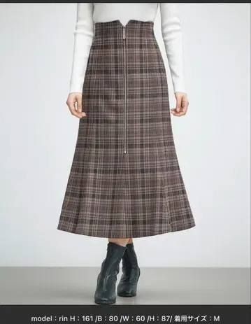 하이웨스트 롱 스커트