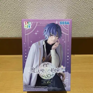 마법사의 약속 쵸코노세 프리미엄 피규어 피가로