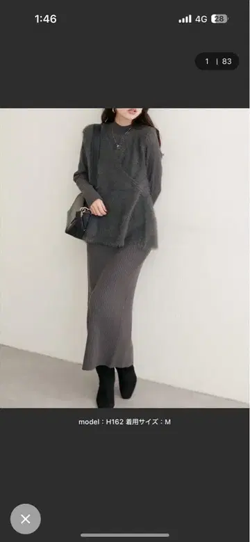 내추럴 꾸뛰르 페플럼 원피스