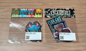 KING GNU 라이브 하우스 투어 스티커 2세트