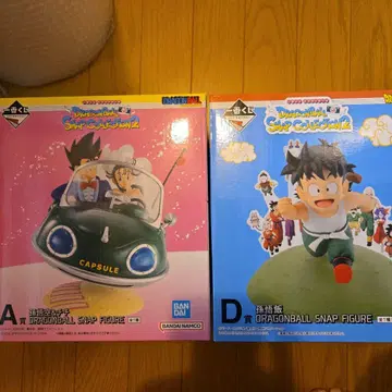 제일복권 드래곤볼 스냅 컬렉션 피규어