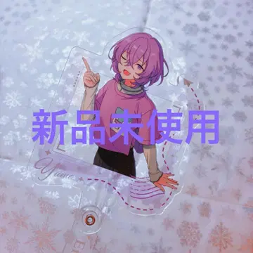 별 응원 클리어봉 유메 중국