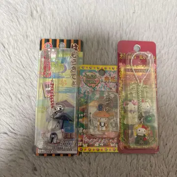 키티 스트랩 3세트