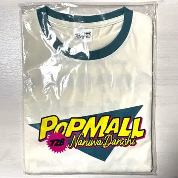 [ 미개봉 새상품 ] 나니와단시 POPMALL 팝몰 롱T셔츠 롱티