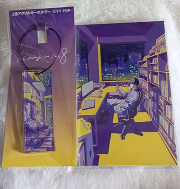 [ 괴수 8호 ] by I.G STORE 키링 엽서 호시나 소우시로