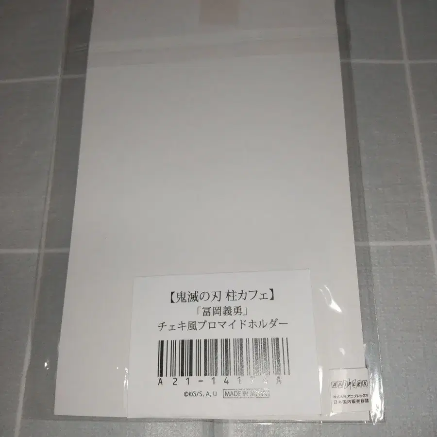 3번째 상품 이미지