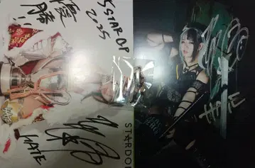 와타나베 모모 포트레이트 2종 세트 친필 사인+미니 아크릴 스탠드