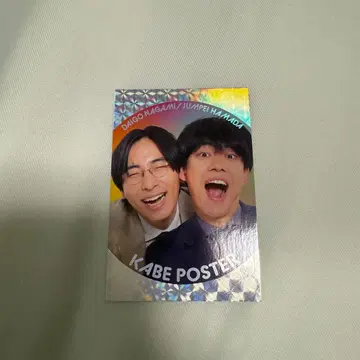 요시모토 코레카 6th 벽 포스터 붙는 카드