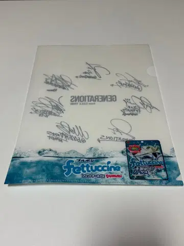 GENERATIONS 사인 포함 클리어 파일